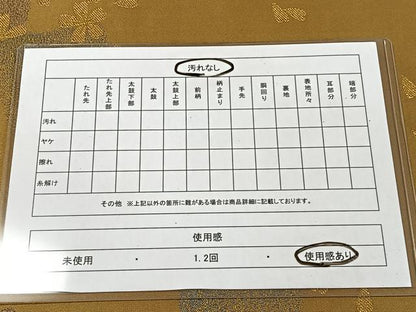 平和屋着物◎六通柄袋帯 琳派色紙重ね 金銀糸 正絹 逸品 CAAL2539ua