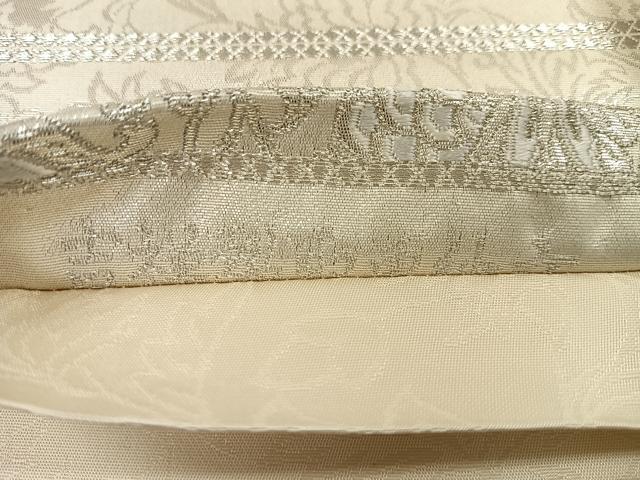 平和屋着物◎六通柄袋帯 吉祥裂取更紗文 銀糸 正絹 逸品 CAAL2561ua