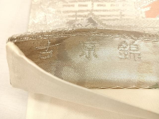 平和屋着物◎六通柄袋帯　古京錦　風景文　二重引箔　正絹　逸品　CAAL2633ua