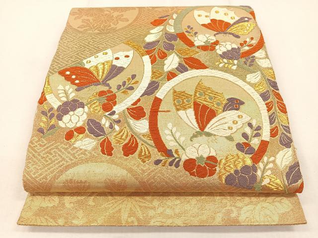 平和屋着物◎六通柄袋帯 空売り 花蝶丸文 金糸 正絹 逸品 CAAL2651ua