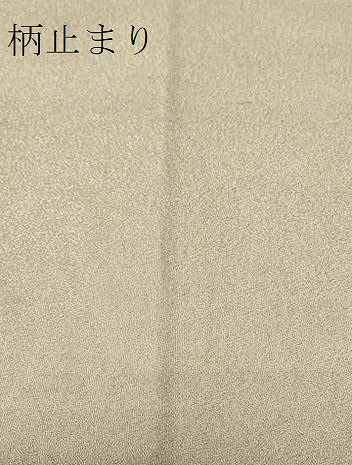 平和屋着物■太鼓柄袋帯 綴れ 工霞吉祥文 金糸 正絹 逸品 CAAL2815in