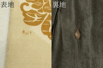 平和屋着物■六通太鼓柄京袋帯 駒刺繍 雪輪花唐草文 金糸 正絹 逸品 CAAL2996in