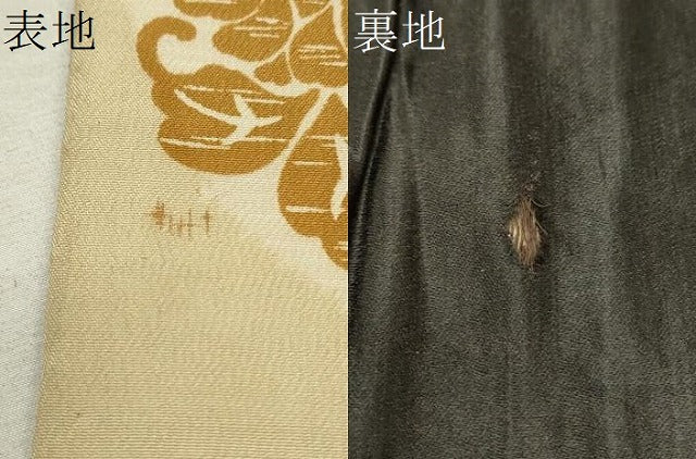平和屋着物■六通太鼓柄京袋帯 駒刺繍 雪輪花唐草文 金糸 正絹 逸品 CAAL2996in
