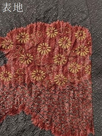 平和屋着物■道行コート 雲重ね花文 暈し染め 金彩 正絹 逸品 CAAL4136dy