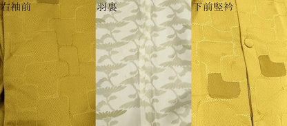 平和屋着物■道行コート　吉祥文　正絹　逸品　CAAL4252dy