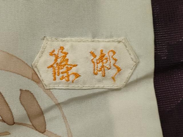 平和屋着物■道中着 舞葉文 正絹 逸品 CAAL4445dy