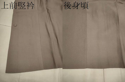 平和屋着物■道行コート 生壁色 正絹 逸品 CAAL4473dy
