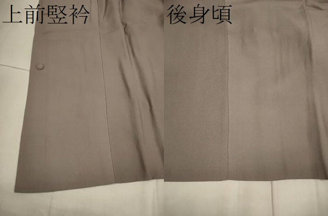 平和屋着物■道行コート 生壁色 正絹 逸品 CAAL4473dy