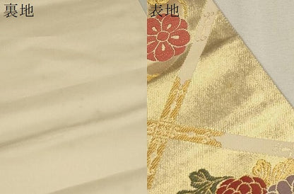 平和屋着物●六通柄袋帯 唐織 天井草花文 金糸 正絹 逸品 CAAL4951th