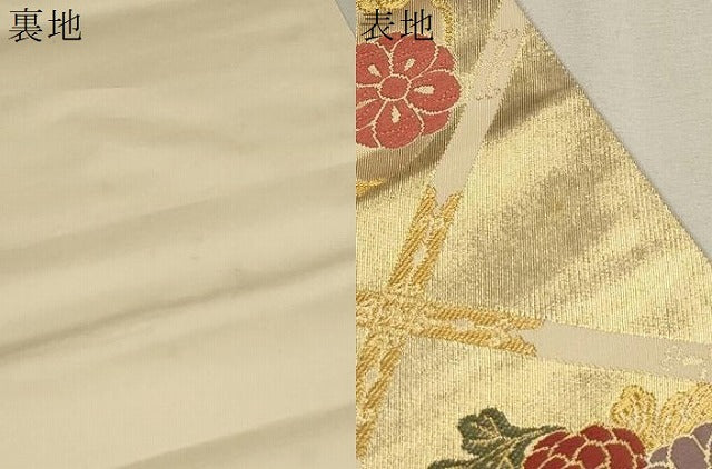 平和屋着物●六通柄袋帯 唐織 天井草花文 金糸 正絹 逸品 CAAL4951th