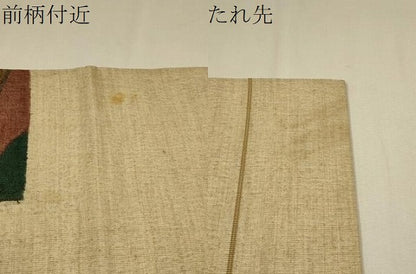 平和屋着物▽スリーシーズン　春夏秋　太鼓柄袋帯　紬地　吉祥文　正絹　逸品　CAAL5007th