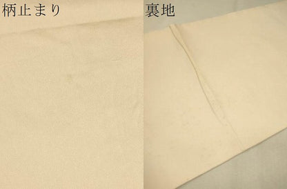 平和屋着物●六通柄 本袋帯 唐織 色紙重ね花文 金銀糸 正絹 逸品 CAAL5136th