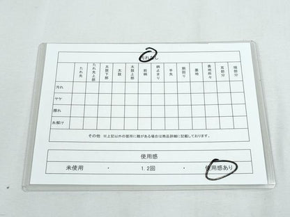 平和屋着物■六通柄袋帯 流水花文 金銀糸 正絹 逸品 CAAL5245fb