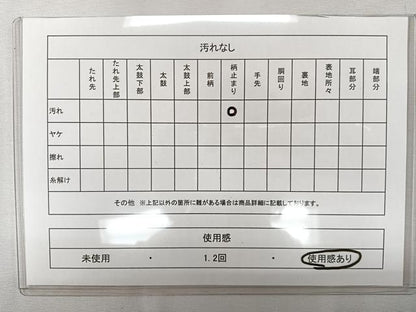 平和屋着物◎六通柄袋帯 吉祥花文 金糸 正絹 逸品 CAAL5608kb