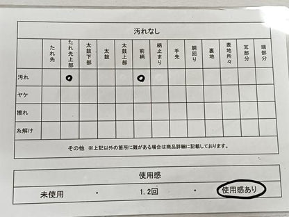 平和屋着物◎六通柄袋帯 短冊吉祥花蝶文 金糸 正絹 逸品 CAAL5755kb