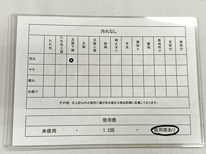 平和屋着物◎六通柄袋帯　唐織　几帳鳳凰花文　金銀糸　正絹　逸品　CAAL5810kb