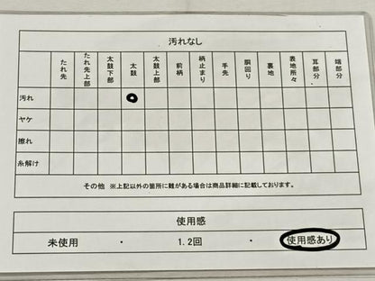平和屋着物◎佐賀錦 六通柄袋帯 舞花文 金銀糸 正絹 逸品 CAAL5831kb