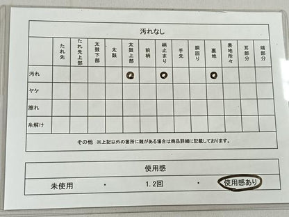 平和屋着物◎六通柄袋帯 唐織 牡丹末広文 扇面花鳥文 金銀糸 引箔 正絹 逸品 CAAL5851kb