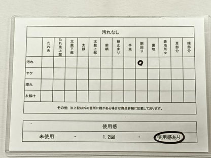 平和屋着物◎両面 全通柄袋帯 金糸 正絹 逸品 CAAL5881kb
