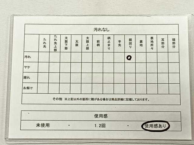 平和屋着物◎両面 全通柄袋帯 金糸 正絹 逸品 CAAL5881kb