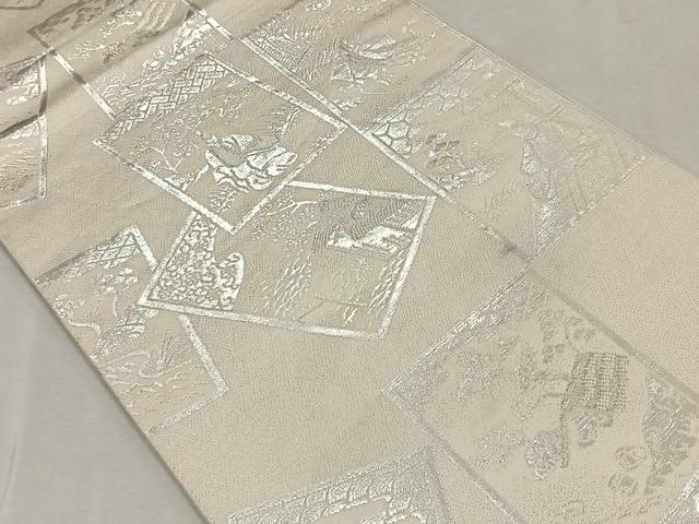 平和屋着物◎六通柄 本袋帯 色紙人物文 純銀箔 正絹 逸品 CAAL5905kb