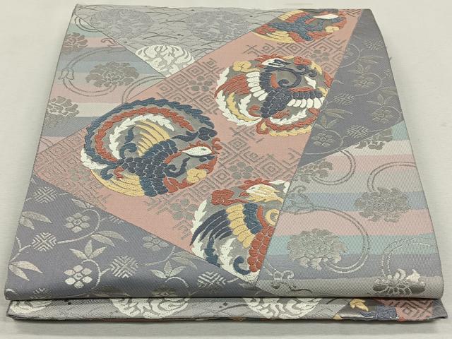 平和屋着物◎六通柄袋帯 切嵌鳳凰草花丸文 銀糸 正絹 逸品 CAAL6490qv