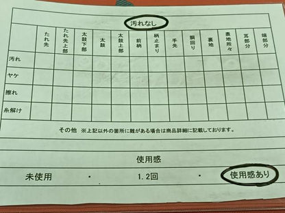 平和屋着物◎六通柄袋帯 色紙重ね枝花文 金糸 正絹 逸品 CAAL6631qv