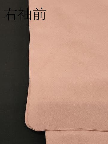 平和屋着物■色留訪問着　流水文　虹色　正絹　逸品　CAAL7451ou