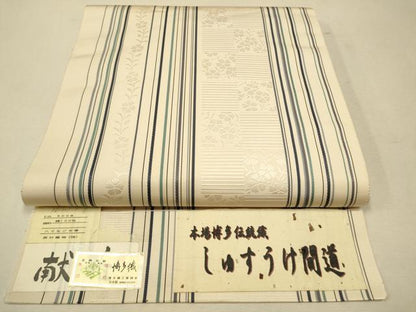平和屋着物●本場筑前博多織　八寸名古屋帯　西村織物　しゅうすけ間道　証紙付き　正絹　逸品　未使用　CAAL8359th