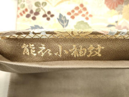 平和屋着物●銀座きしや　六通柄袋帯　唐織　能衣小袖文　金糸　正絹　逸品　CAAM4128eg