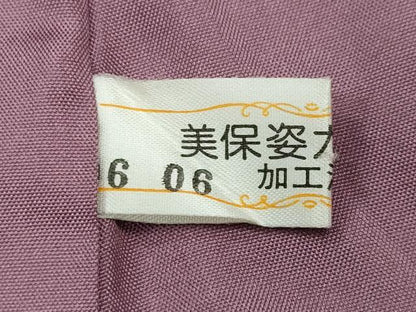 平和屋着物●本場大島紬 9マルキ 瓢箪 源氏香 正絹 逸品 CAAM6527gh
