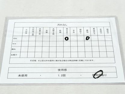 平和屋着物■六通柄袋帯 唐織 孔雀草花文 銀糸 正絹 逸品 CAAM7716fb