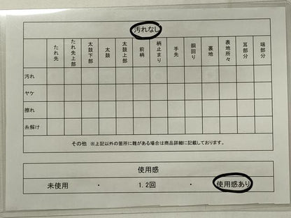 平和屋着物■六通柄袋帯　花蝶文　金銀糸　正絹　逸品　CAAM8020in