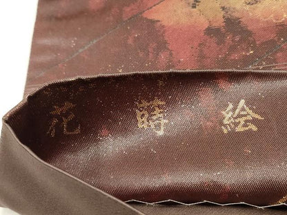 平和屋着物■六通太鼓柄袋帯 花時絵 研き出し箔 引箔 正絹 逸品 CAAM8135in