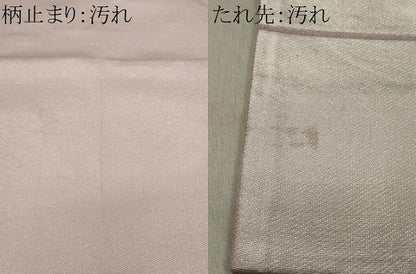 平和屋着物■六通太鼓柄袋帯 駒刺繍 鳳凰菱文 銀彩 正絹 逸品 CAAM8194in