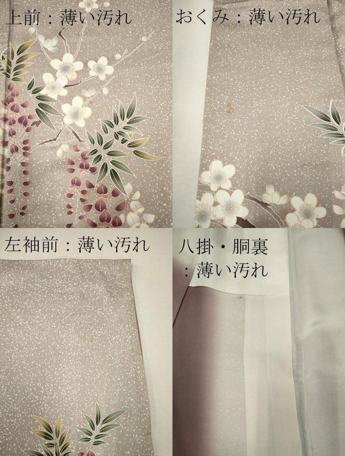 平和屋着物■訪問着　枝花文　たたき染め　金彩　正絹　逸品　CAAO1735ou