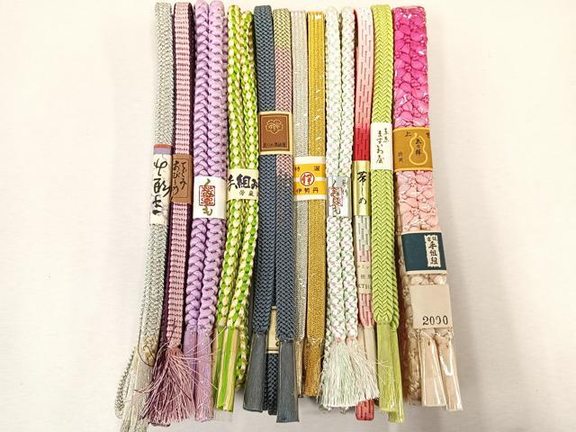 平和屋着物●和装小物　上質な帯締め１０本セット　逸品　未使用　CAAO2064xi