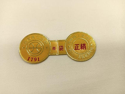 平和屋着物◎西陣 六通柄袋帯 立涌花文 金糸 証紙付き 正絹 逸品 CAAO4885xe