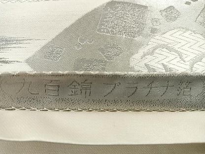 平和屋着物◎六通柄袋帯 地紙花文 九百錦 プラチナ箔 正絹 逸品 CAAO4904xe