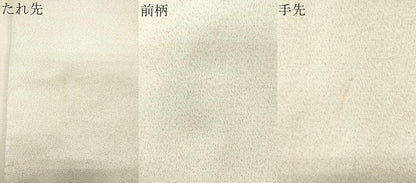 平和屋着物●太鼓柄袋帯 綴れ 流水文 金銀糸 正絹 逸品 CAAO7533eg