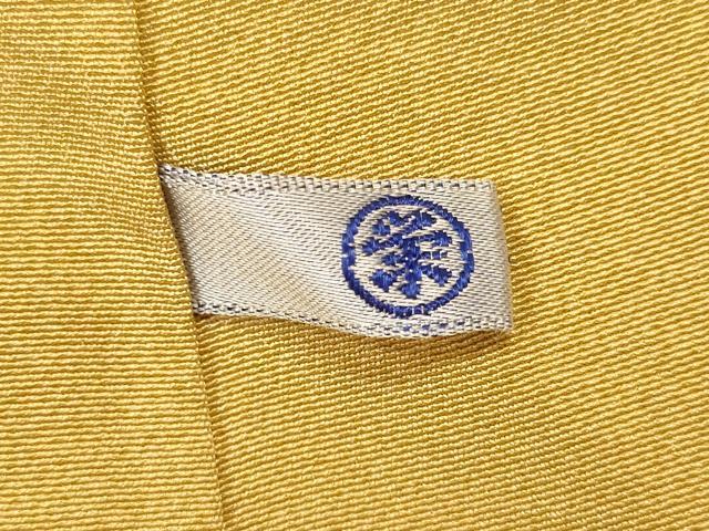 平和屋着物■訪問着　作家物　霞草花文　暈し染め　金彩　正絹　逸品　CAAO8478id
