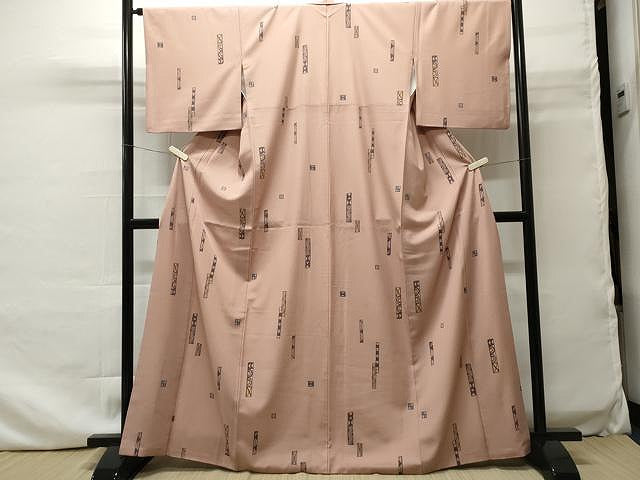 平和屋着物■上質な小紋　手描き　吉祥文　正絹　逸品　CAAO9299yk