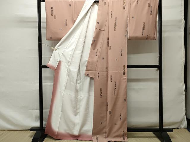 平和屋着物■上質な小紋　手描き　吉祥文　正絹　逸品　CAAO9299yk