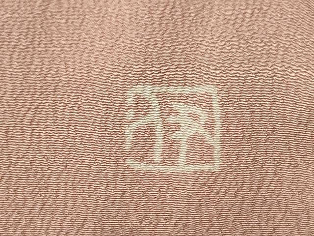 平和屋着物■上質な小紋　手描き　吉祥文　正絹　逸品　CAAO9299yk
