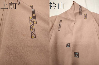 平和屋着物■上質な小紋　手描き　吉祥文　正絹　逸品　CAAO9299yk