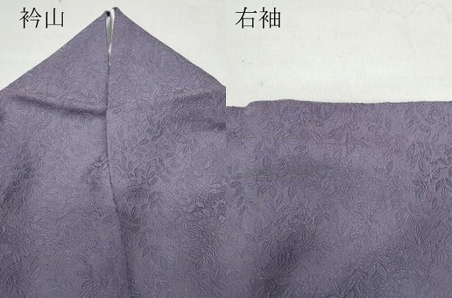 平和屋着物▽上質な色無地 単衣 南天地紋 滅紫色 正絹 逸品 CAAP4388vf
