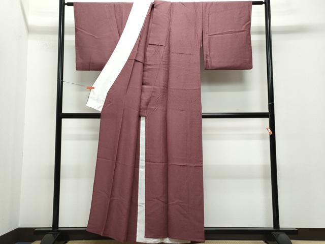 平和屋着物▽上質な色無地 単衣 紋意匠 葡萄茶色 正絹 逸品 CAAP4393vf