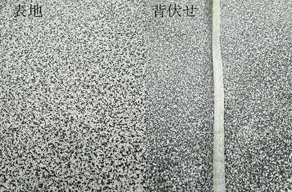 平和屋着物▽訪問着 単衣 草花文 たたき染め 金彩 正絹 逸品 CAAP4394vf