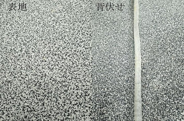 平和屋着物▽訪問着 単衣 草花文 たたき染め 金彩 正絹 逸品 CAAP4394vf