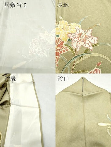平和屋着物▽訪問着 単衣 駒刺繍 草花文 金彩 正絹 逸品 CAAP4395vf
